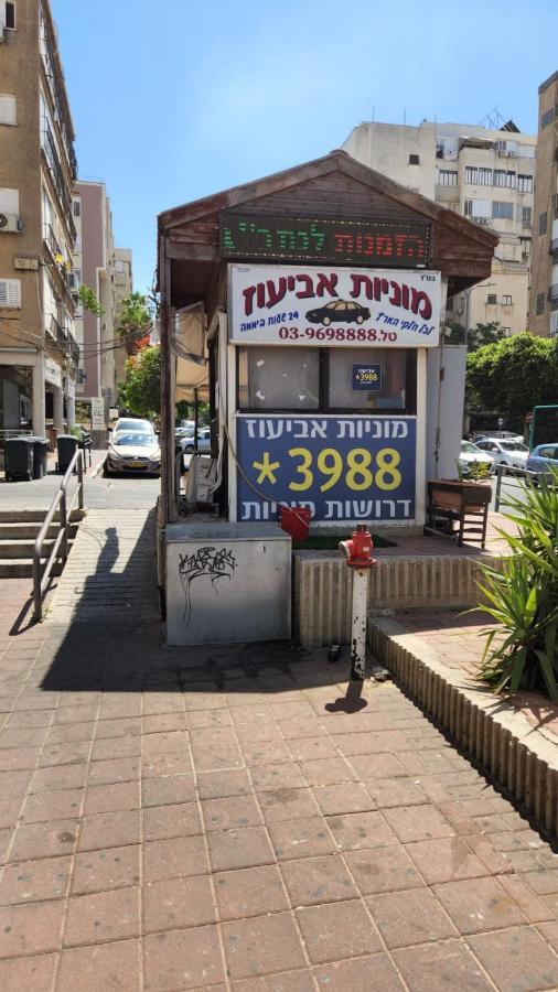 리숀 레지온 יחידת דיור 아파트 외부 사진