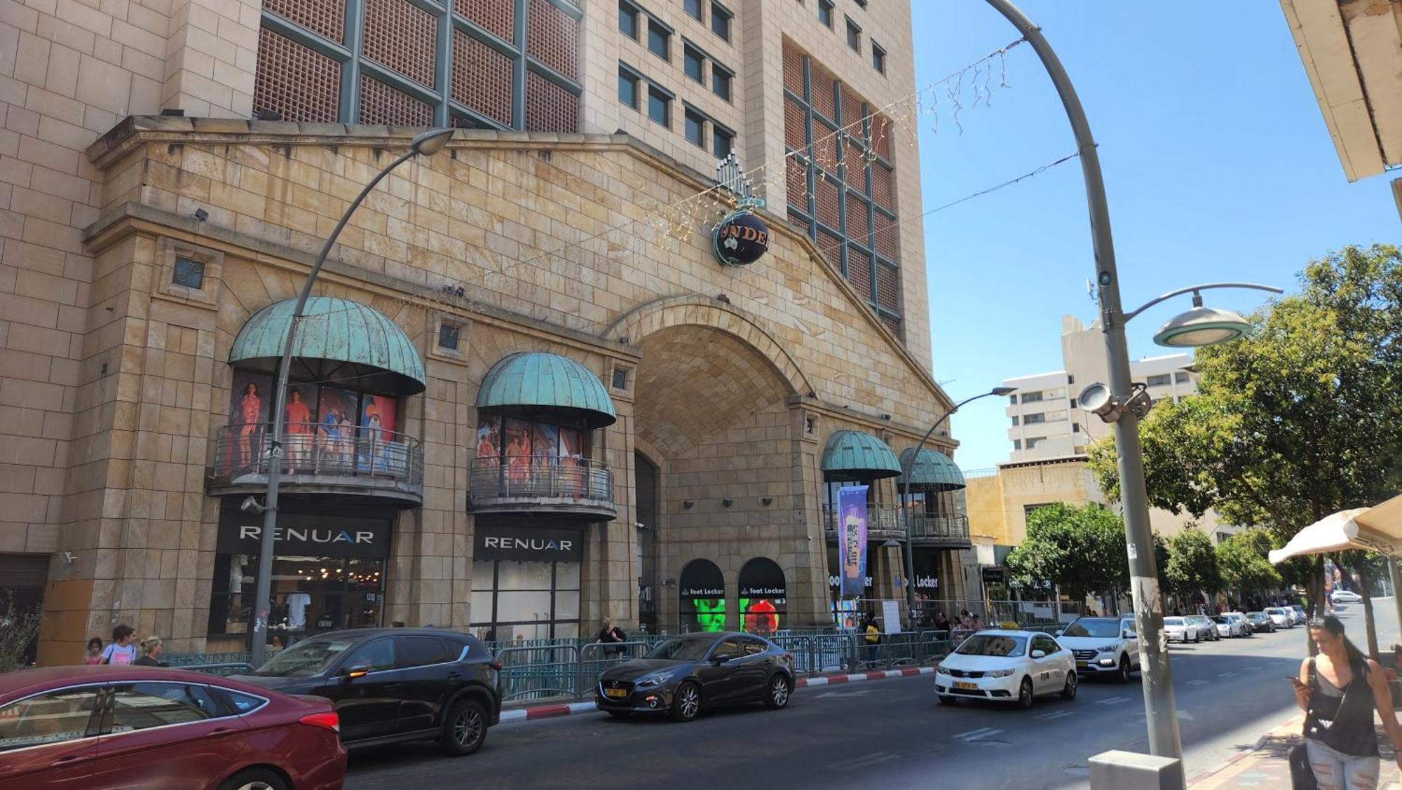 리숀 레지온 יחידת דיור 아파트 객실 사진
